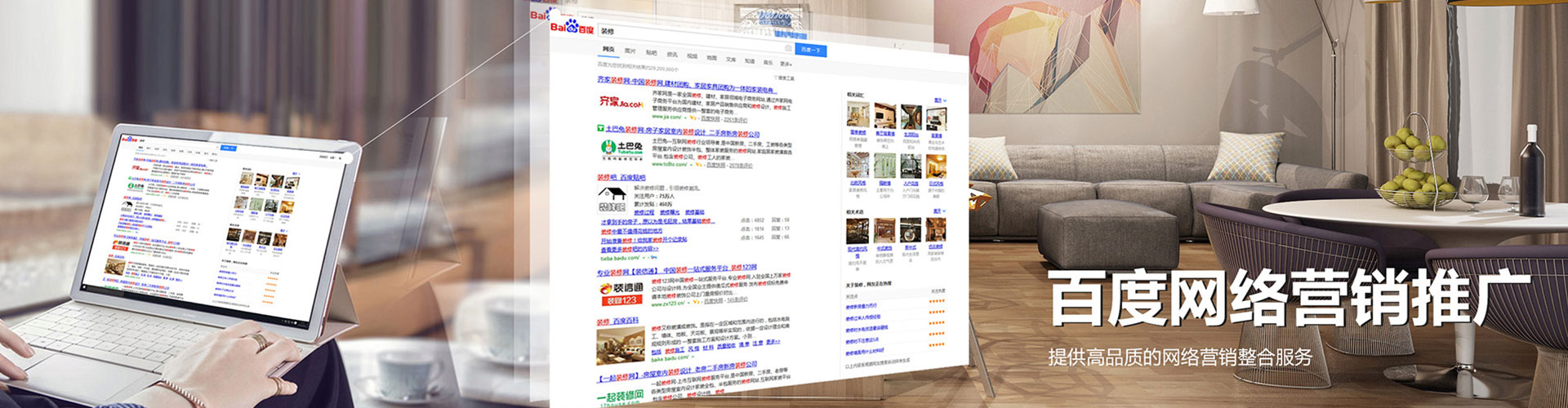 老河口渠道开户返点