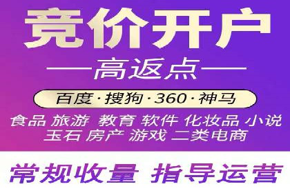 信息流广告的创意展示——以一则成功案例为鉴